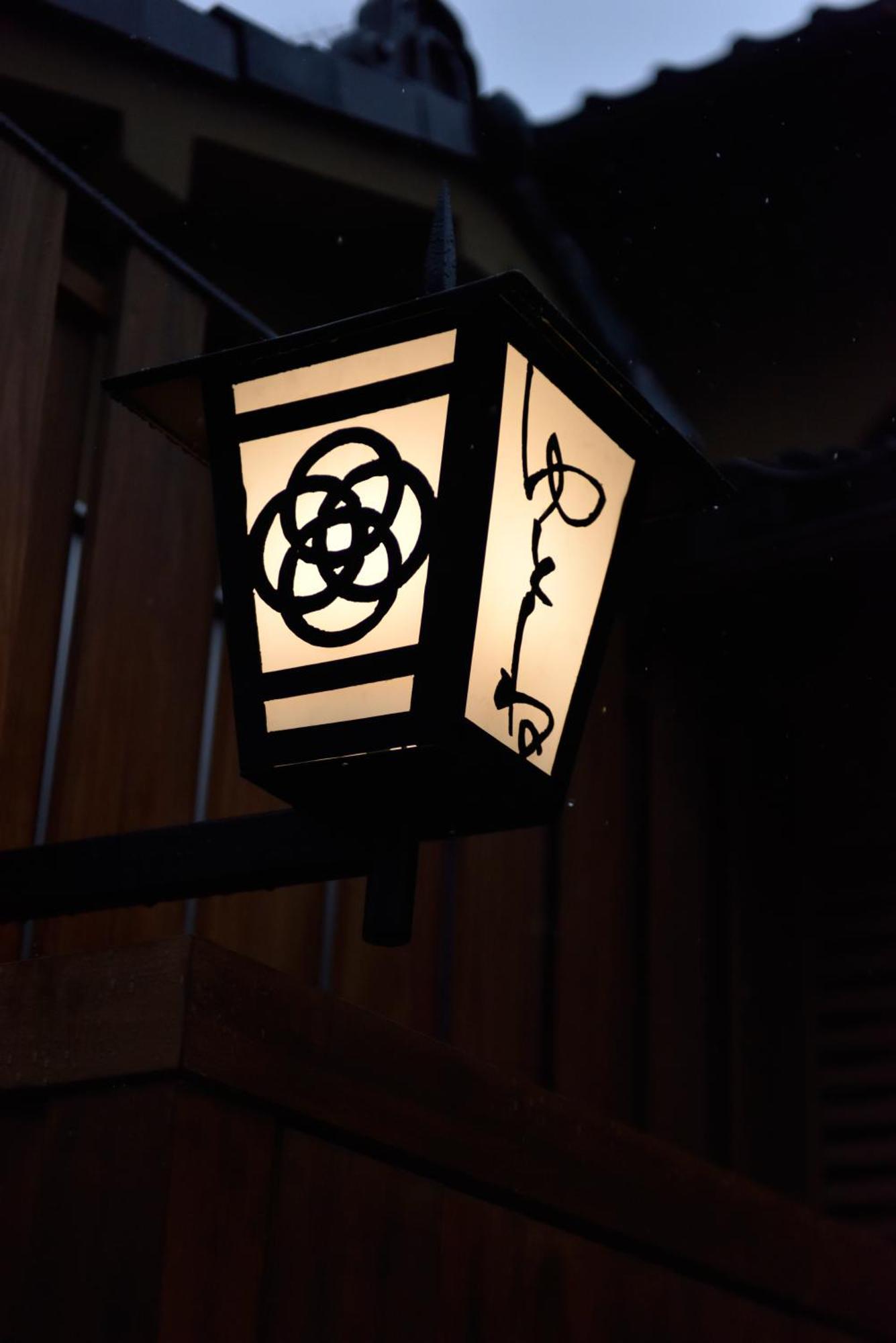Muromachi Yutone Kyokoyado Kyoto Eksteriør billede
