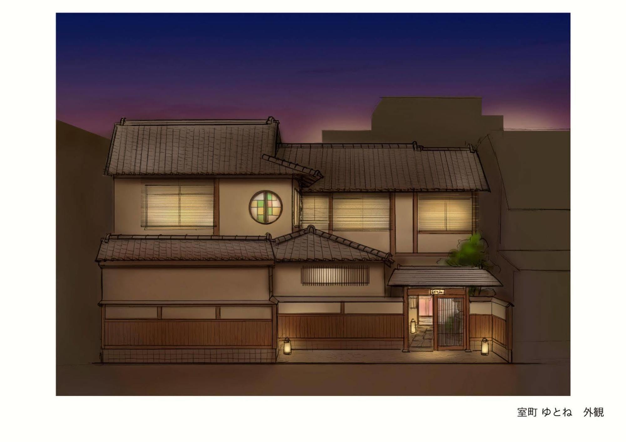Muromachi Yutone Kyokoyado Kyoto Eksteriør billede